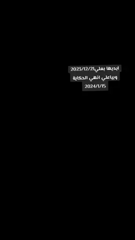 ياعلي المدد  #ياعلي 