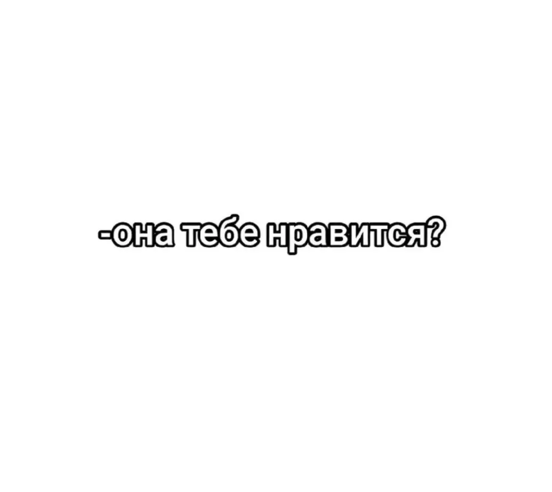 #пабгерша💫✨ #парквесельяpubg🤥 #ищутиммейтапабг #девочкавпабге #ботихаго1на1 #пабгтанцылобби 