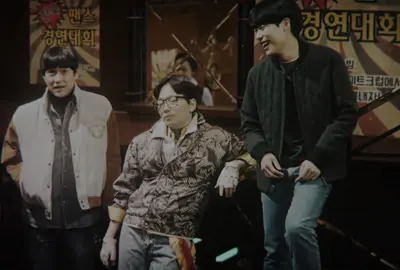 This series reopens my closed wounds every time. Fear of growing up, anxiety of not being anything, being late, moving away from each other, etc.How can it make me feel like my family and this series can be so painful? #reply1988 #kdrama #kdramaedit #bxpon #kdrama #mudeok #junghwan #friends 