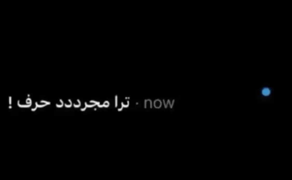 اموت عليها😔#fyp #fyp #foryou #foryou #virial #virial #tok #tok #tik #tik #مشهدات #مشهدات #محمود_الجبلي #محمود_الجبلي 