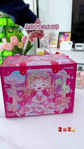 Princess's favorite jewelry box#toys #handmadetoys #gift #interesting #toysforkids #cutetoy #toptrending #foryou #tiktok 
