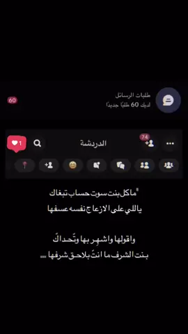 #اكسبلور #لايك__explore___ #جبراتت📮  #CapCut #fypシ #foryou 
