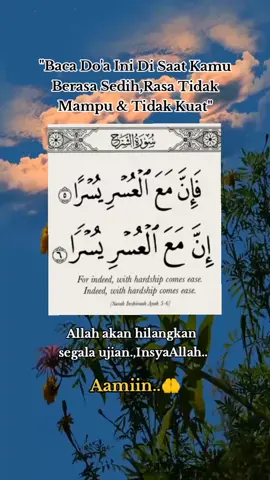 Assalamualaikum..❤️🤲#bismillah #doa #kunfayakun #islamic_video_الله #fyp #fypシ 