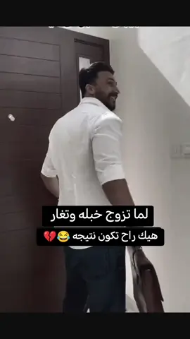 #منشن #محضوره💔🥺_من_كلشي #محضوره_من_الاكسبلور_والمشاهدات 