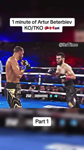 1 minute of Artur Beterbiev KO/TKO part 1 🥊🇨🇦🇷🇺 #boxeo #boxing #boxe #🥊 #arturbeterbiev #beterbiev #champion #skills #art #punch #power #ko #tko #knockout #fight #combat #foryou #fyp #pourtoi 