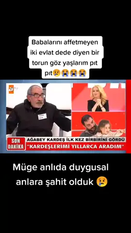 #mugeanlitatlisert #kesfetolmaduasıyla🧕🤲 #kesfetteyiz 
