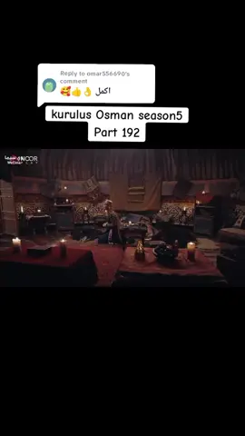 Replying to @omar556690 #kurulusOsman #season5 #like #andsupport #freePalestine 