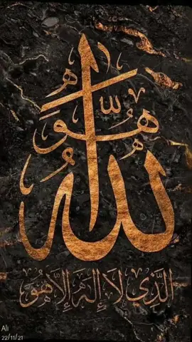 #🤲🤲🕋🕋🤲🤲_ #islamicvideo #10millionviews #foryou #BAISHAK #monotisedviews 