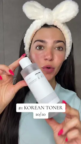 Anua Heartleaf 77% Soothing Toner I love it #fyp #viral #trending #toner #skincare  #hydrate 