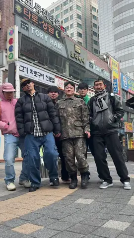 이런 바이브🤤 #funkylocals #펑키로컬스 