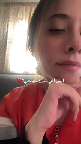 #قصة #اكسبلور #تجارة_الكترونية 