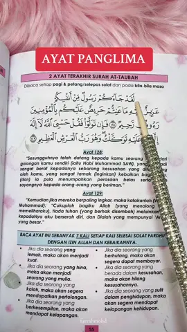 Ayat Panglima | 2 Ayat Terakhir Surah At Taubah  #amalan #amalanharian #bukuamalanharianwanita #fmbukuamalanharian #healing #booktokmalaysia #fyp 