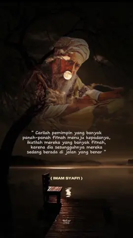 #assalamualaikum  #fypシ #fyp 