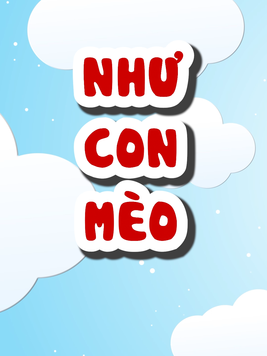 Bạn của ai dễ thương như con mèo vào nhận về nè hehe #chugiannho #lunyentertainment #TikTokGiaiTri #NhacHayMoiNgay #ThanhThoiLuotTet