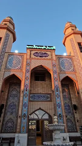 #جامع_وحسينية_محمد_ناظم_الطائي #طريق_بغداد #كربلاء #عمود #١٦٤ 