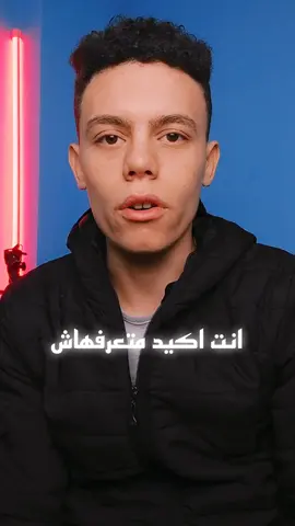 طريقة حفظ الصور من التيك توك 🤯 #تكنولوجيا #تكنولوجيا_المعلومات #technology #tech 