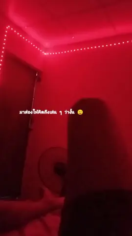 #🖤🖤🖤 