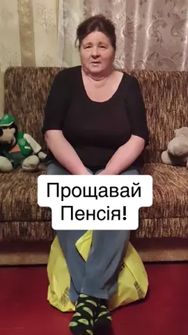 Читаю ваші коментарі, роблю висновки, і потрохи обновляю в хозяйстві все, багато коментарів було про мою лопатку до сковороди - от будь ласка, нова деревʼяна, наступний раз ще посуд оновлю трошки! @avrora.multimarket треба більше магазинів в Ромнах, на сайті асортименту більше! #розпаковка #аврора #посуддлядому #посуд #рушник #приправи #покупки 