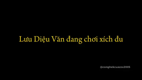 Dthw 💗 #tnt时代少年 #tnt_thời_đại_thiếu_niên_đoàn 