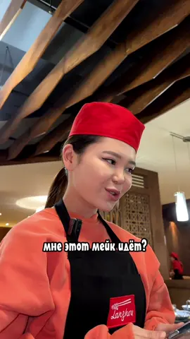 Послышалось?👀