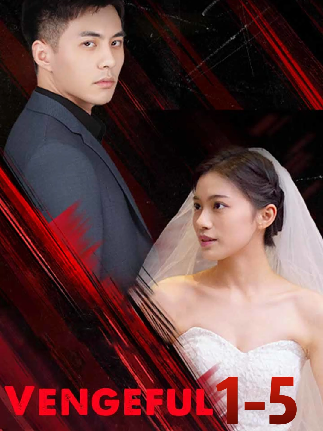 Vengeful Adoptive Daughter EP1-EP5  | 腹黑养女 合辑  #moboreels  #Love  #fake  #vengeance   #adoptme   #movie  #daughter  #family  #drama  #vengeful  #adoption