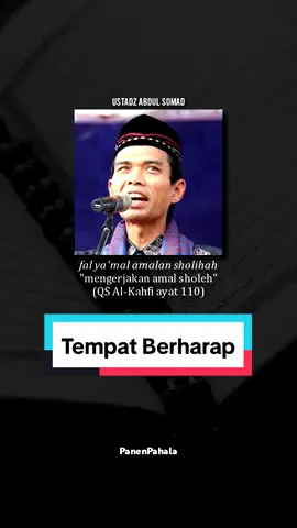 Tempat Berharap - Ustadz Abdul Somad #islam #kajianislam #kajian #ustadzabdulsomad #abdulsomad #uas #alkahf #alkahfi #alkahfi110