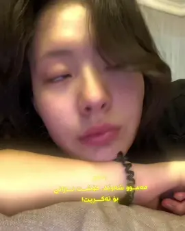 🫣- #acc #fyp #cry #night #edit #TRE #viral #imvaro✅ #fypシ゚viral #foryoupage #tiktok #fypシ 