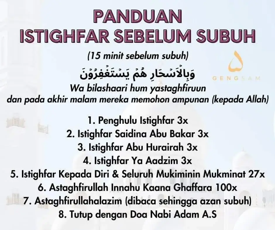 #geng5am #istighfar