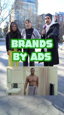 Can YOU Guess These Brands By The Ad? #games #trivia #commercial #brands #wannaplay #wannaplaytv #hunch #hunchstudios