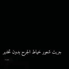 الحمدلله عدت السنه على خير #الامام_الحسين_عليه_السلام #الامام_الجواد_عليه_السلام #الحسن #الامام_المهدي_المنتظر_عج 