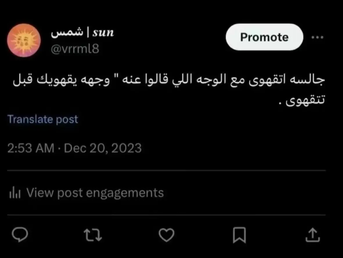 🫂❤️‍🩹❤️‍🩹#اكسبلور #ex #foryou #ترند 