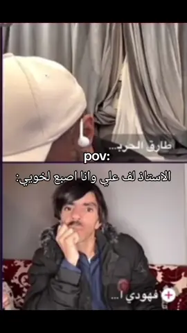 والله البلشه#Ah #عبارات_كيبوب #Vincenzo #💫 #Blackpink #aespe #twice #Love #فهودي_احبكم #طارق_الحربي 