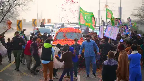 Maryam magic continues. She is drawing huge crowds!! Sher will roar on the 8th of Feb with all its might!