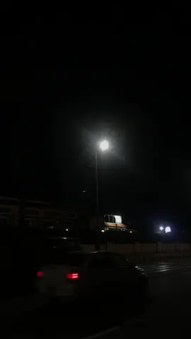 The night is short, special and wonderful, and we will know it through our discussion of this topic. This ruling is as follows: Alexandria / Bahary