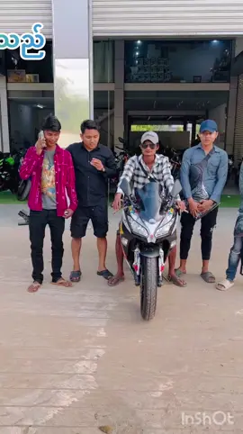 #ထွန်းတောက်ကြယ်motorcycleshopရန်ကုန်မှော်ဘီကြက်ဖြူကန်မှတ်တိုင်ဦးညိုလမ်းထိပ် 