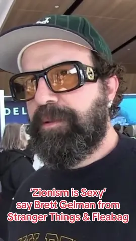 Brett Gelmen defends Stranger Things co-star Noah Schnapp who was dragged for his Pro-Israel stance #brettgelman #noahschnapp #israel #palestine #strangerthings #tmz 
