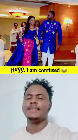😂😂😂#neshneshtv #justforfun 