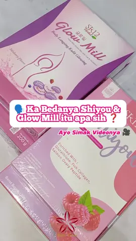 yang masih bingung perbedaan glow Mill dan shiyou, simak yuk videonya 😉 #shiyousr12 #glowmillsr12 