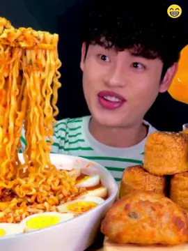 Spicy Noodles With Fried Dumplings spicy Sauce MuKBang!. #fyp #foryourpage #bonggil #bonggil_asmr #bonggilontiktok  #mukbangbonggil  #eatwithbonggil #mukbang #asmr