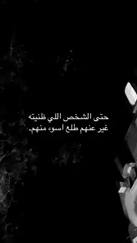 #مشعل🦦 #explore 