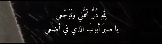 #اكسبلورexplore  #4u 