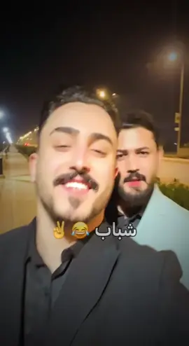 عدكم عرف بلمرور سولهم تاك😂💔#العرا #سعدون #بيت_رشك_انور_رشك_وسجاد_رشك_وعلي_رشك #الحله_بغداد_ناصريه_بصره_احبكم #الشعب_الصيني_ماله_حل😂😂 #ماكيره_الفنانين_والمشاهير_فاطيما #فاطمة_قيدار #علي #😂💔 
