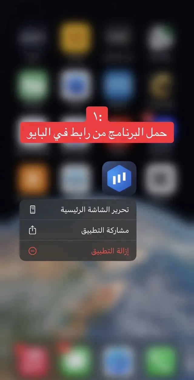 #اكسبلورexplore #اكسسسسسبلورررررررر #تيك_توك #تجارة_الكترونية #اكسبلور #اكسبلور #Biance 