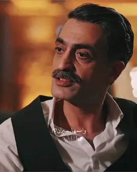 كاظم وسيران ❤️‍🔥!  . #طائر_الرفراف #turkishseries 