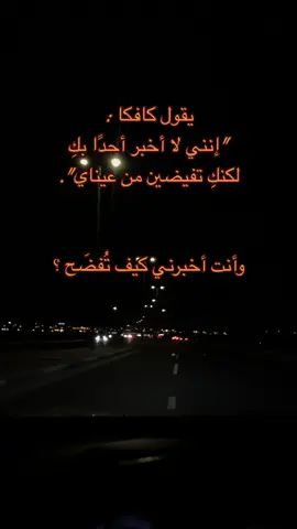 #اكسبلور #fyp #explore #اكسبلورexplore 