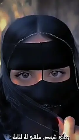 #اغاني يمنيه #اكسبلور #متابعه_ولايك_واكسبلور_احبكم #اكسبلورexplore #حضرموت_الوادي #حضرموت_المكلا #حضرموت #foryou #viral #fypシ #tiktok #trending 