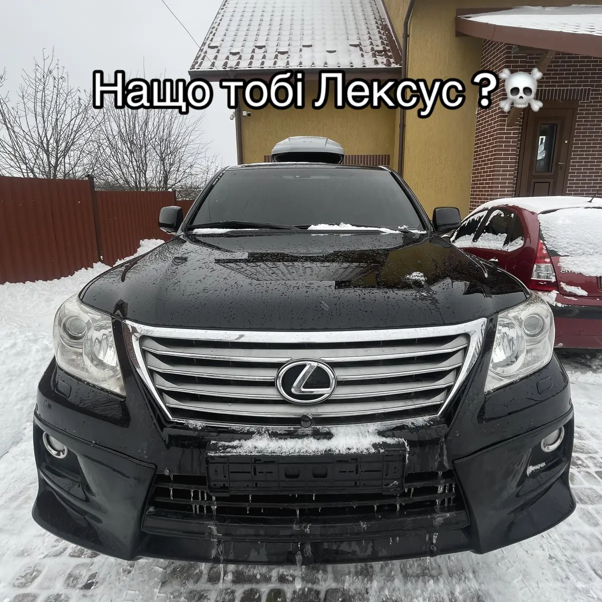 #lexus_lx570 