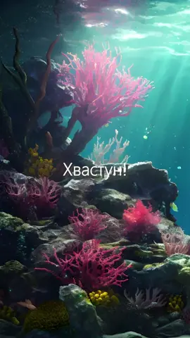 Хвастун! И нахал! 👀 #Моана#Томатоа#КрабТоматоа#Вблеске#Мауи#МауиМоана#моана🌊#ПесняКраба#Moana#MoanaCrab#Tomatoa#Shiny#ShinyCrab#Cover#Нарусском#кавер 