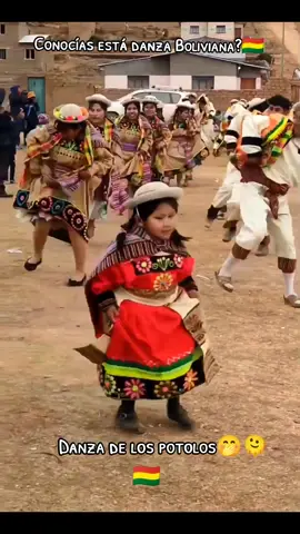 Danza potolos🇧🇴Bolivia✨ cultura Boliviana❤️💛💚✨ Carnaval de Oruro🔴 #carnval #carnavaldeoruro #Bolivia #mexico #españa #colombia #uruguay #paraguay #venezuela #chile #peru #potolos #sucre #cultura #tradicion 