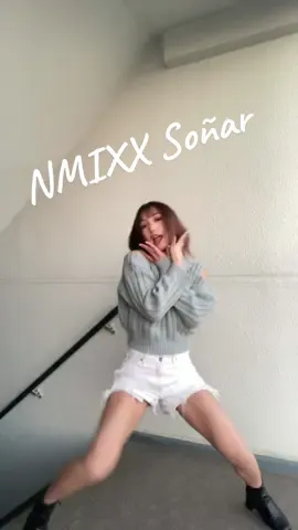 リクエストコメントにお願いします☺️⭐︎#NMIXX #soñar #kpopdance #soñar_challenge #コメント返信 #再投稿 @NMIXX 